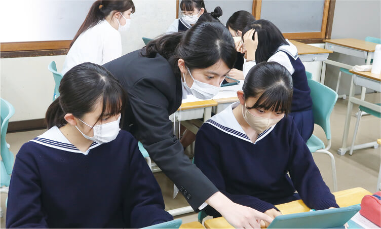 協働探究
