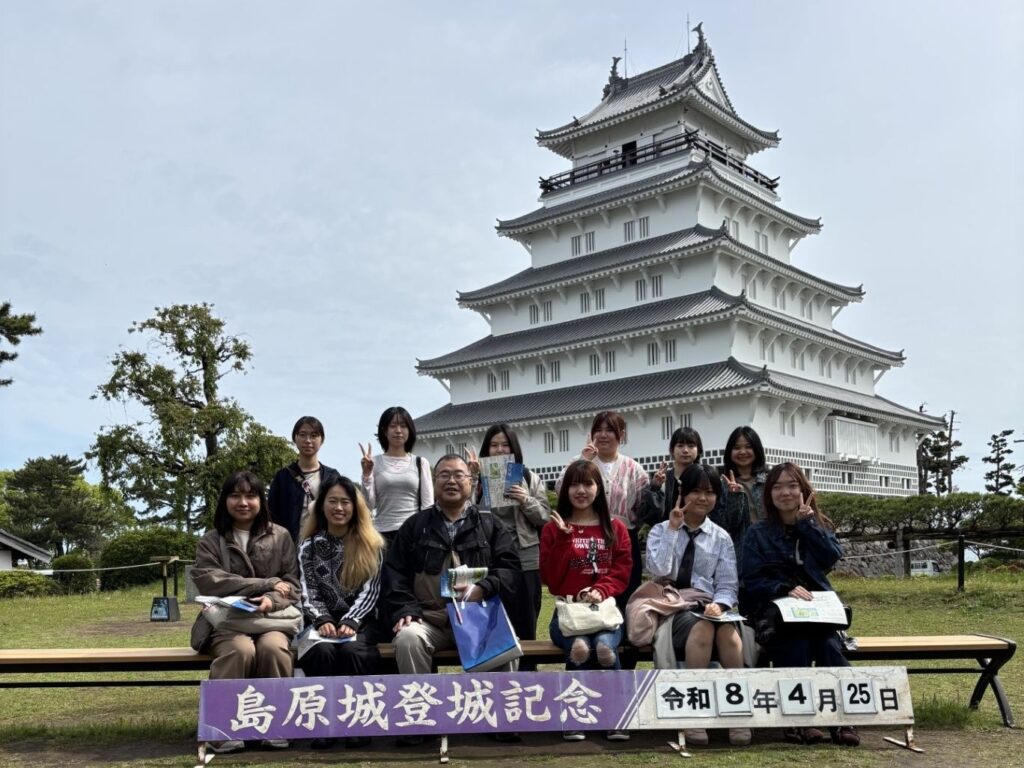 「ようこそ！活水女子大学へ」（2026年度前期 留学生歓迎バスハイク）