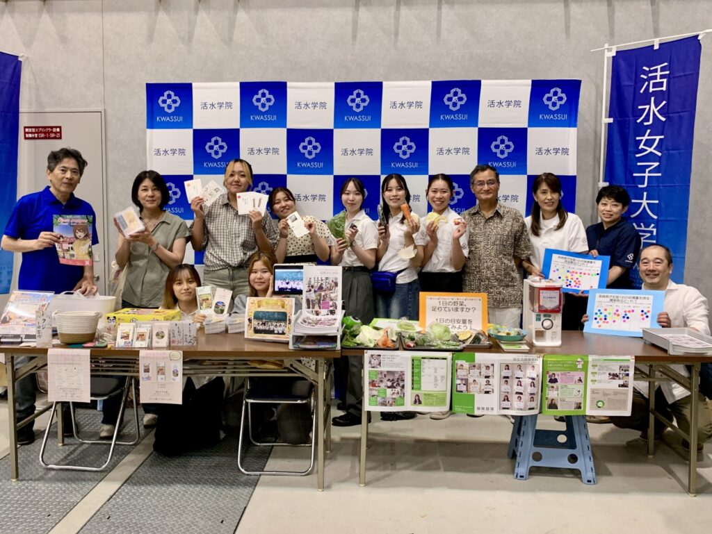 文具の祭典「ごほうびフェスタ2026」に出展しました